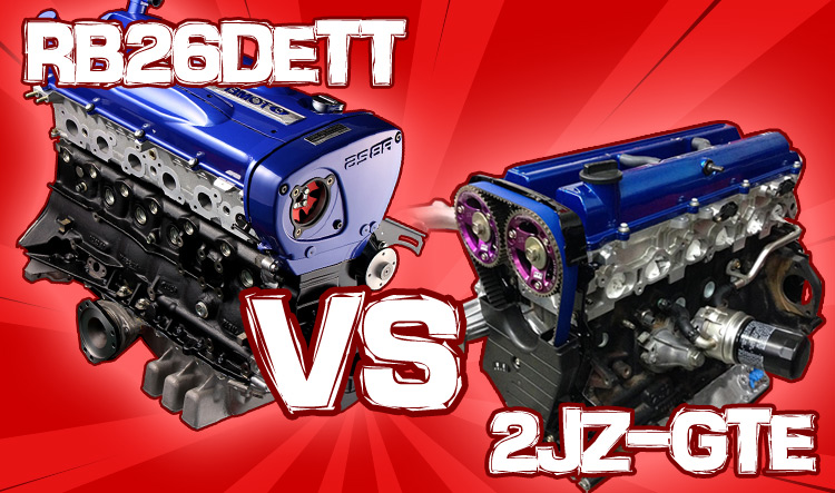 RB26DETT Vs 2JZGTE – Which Is Better? | Drifted.com